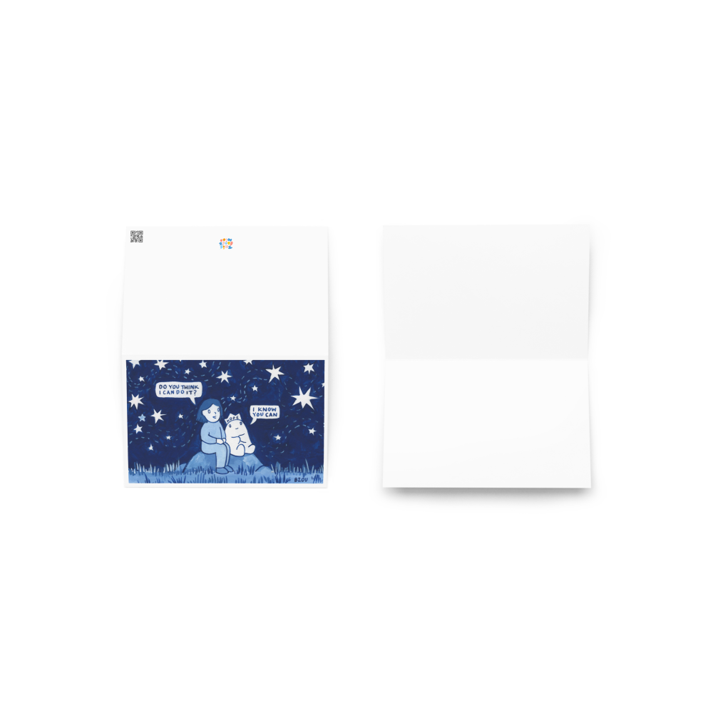 I Know You Can Greeting Card - Blank Inside